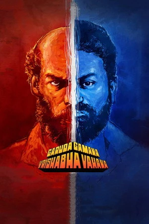 Garuda Gamana Vrishabha Vahana 2021 Hindi Dual Audio WEB-DL 720p - 480p - 1080p - Movierulz